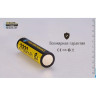Аккумулятор NITECORE NL1829LTHP 18650, 2900 mAh 17040