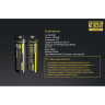 Аккумулятор NITECORE NL1834R 18650 Li-ion 3400 мА·ч с micro-USB 16808