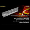 Фонарь NITECORE EC4GTS CREE XHP35 HD 17694