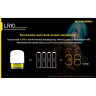 Фонарь NITECORE LR10 Panda Magnetic (CRI90, 4500K) 17274
