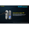 Фонарь NITECORE TIKI GITD BLUE OSRAM P8 20797
