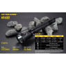 Охотничий комплект NITECORE MT40GT Hunting Kit 14942