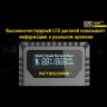 Зарядное устройство NITECORE USN2 для NP-BX1 17228
