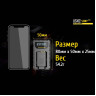 Зарядное устройство NITECORE USN2 для NP-BX1 17228