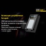 Зарядное устройство NITECORE USN2 для NP-BX1 17228