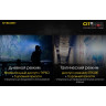 Фонарь NITECORE Chameleon CI7 (4×Cree XP-G3, ИК) 18384
