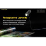 Фонарь NITECORE TUP Black, CREE XP-L HD V6 18254