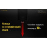 Фонарь NITECORE TUP Black, CREE XP-L HD V6 18254